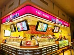 サーティワンアイスクリーム イオン山形南ショッピングセンター 2