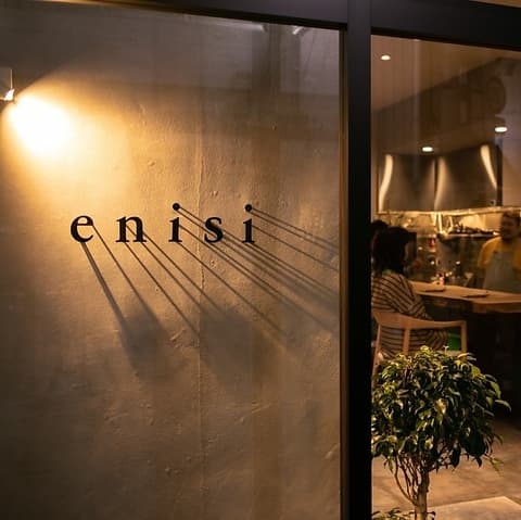 enisi