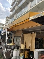 お好み焼きトマト 2