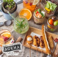 串カツ&ワイン AGEHA アゲハ 2