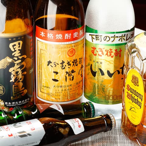 カラオケ喫茶フラワー