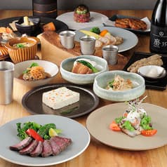 日本酒 ひととなり 2