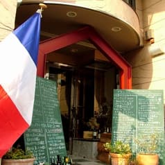 グランブルー 姫路 2