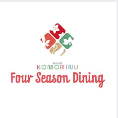 FourSeasonDining 2