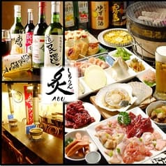 しちりん 炙 ABU あぶ 2