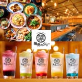 焼売のジョー 橋本店 3