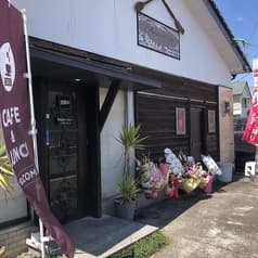 AmurvaCafeアムーヴァカフェ 2