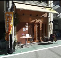 西天満酒場 たんたん 2