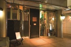 cooking of art Ikiya 2