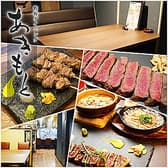 鉄板ダイニング あきもと 3