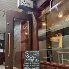 Trattoria Casetta トラットリア カゼッタ 2
