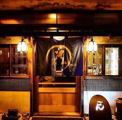 ろばた五ごん 2