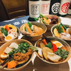 スープカリー奥芝商店 眞栄荘 2