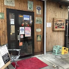 七輪焼肉ばかとあほ 春吉店 2
