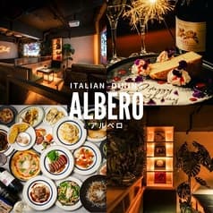 ALBERO アルベロ 梅田店 2