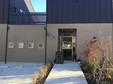 コーヒーショップツネ