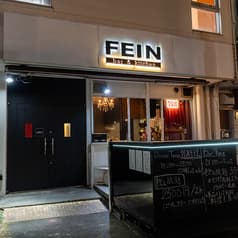 FEIN フェイン bar&kitchen 2