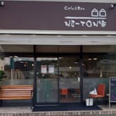 Cafe&Bar NE TON家 3