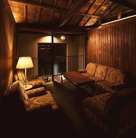 VaLe Tsukishima バレ ツキシマ