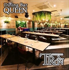 Dining Bar QUEEN＆TRON クイーン アンド トロン 2