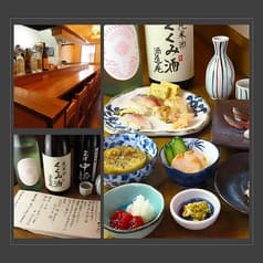 左んしょう右を 2