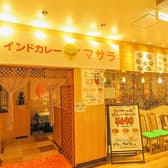 マサラ 川口店 3