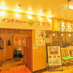 マサラ 川口店 2