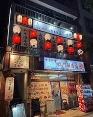 寿司と日本酒 よってき 2