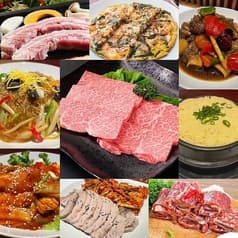 韓国料理 縁 2