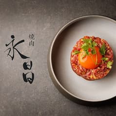 焼肉永昌 六本木店 2