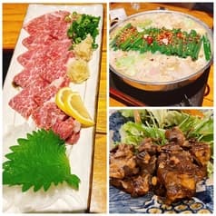 博多もつ鍋 くすのき 2