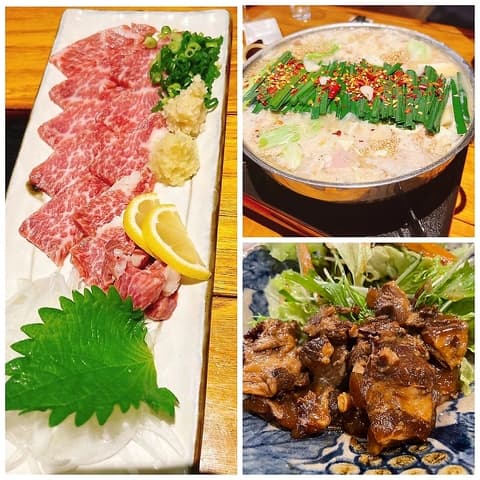 博多もつ鍋 くすのき