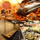 鶏うお 高崎店 3