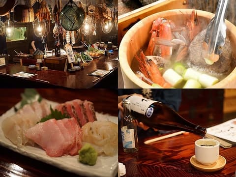 秋田番屋酒場