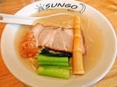 らぁ麺 SUNGO 3