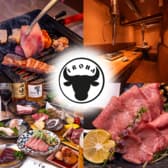 肉酒場いろは 3