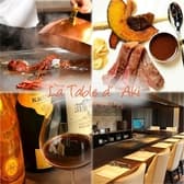 La Table d Aki ラ ターブル ダキ 3