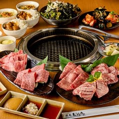 焼肉 むらき 本店 鶴屋町 2