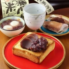 喫茶はじまり 2