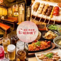 居酒屋 串焼家 昭和横丁 蒲田 西口 2