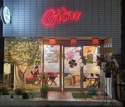 GION ジオン
