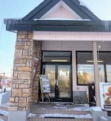 キッチンファーム エフズゲート 2