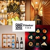 O denbar うまみ 麻布十番 3