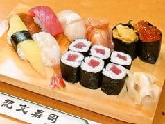 紀文寿し 青森 2