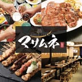 個室居酒屋 マサムネ お初天神店 3