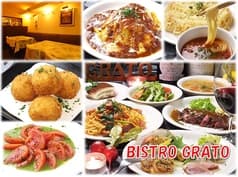 東中野イタリアングラート 2