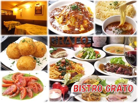 東中野イタリアングラート