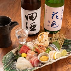 居酒屋あーさん 2