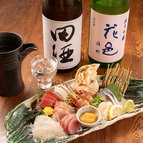 居酒屋あーさん