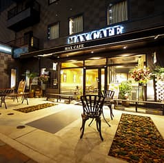 MAX CAFE 南橋本店 2